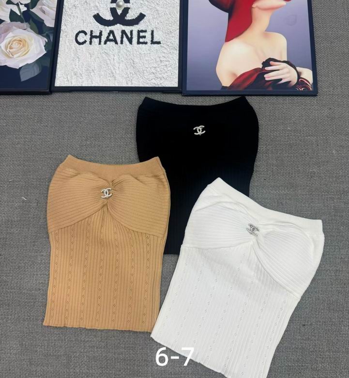 Chanel S-XL 39